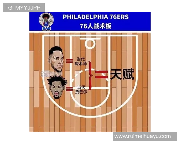 杭州足球队在联赛中的速度优势与战术解析