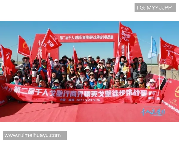 杭州滑板队转型之路揭秘精英赛背后的奋斗与坚持